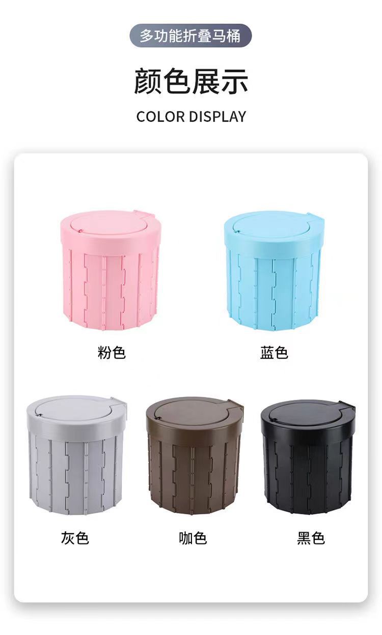 Car Toilet Portable Washable Outdoor Emergency Toilet Self-driving Travel Car Supplies Car Folding Toilet