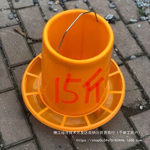 �B�u���Ͱ�u��Ͱ���l�Ј���Ͱ�Bֳ�u���Ӻ�ι�uʳ����Ϸ���C
