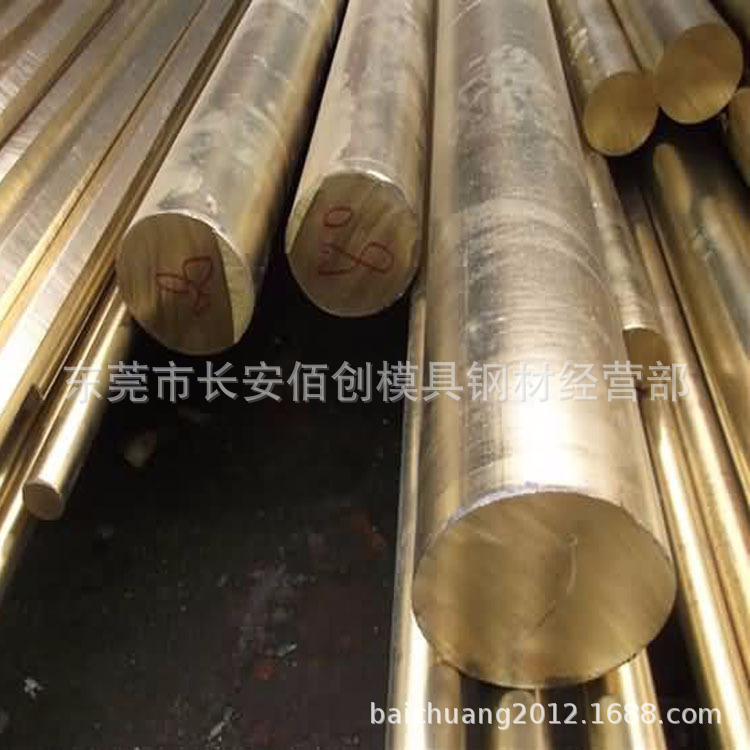 供应易切削C3602黄铜管C3602黄铜棒 C3602黄铜方棒 C3602黄六角棒