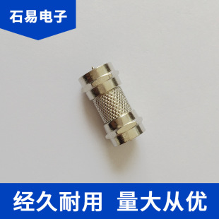 RF�B���� �\�Ͻ��b��F�^  F�^ֱͨ ���D�� ĸ�Dĸ F�^���^�D���^