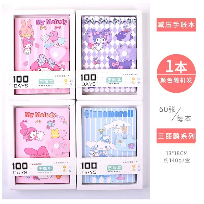 Cuaderno Espiral con Diseño de Mascota Adorable, Cuaderno Escolar Kuromi de Alta Calidad, Planificador Espiral con Hojas Intercaladas, Diario, Agenda.