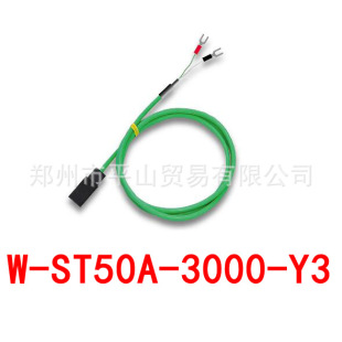�ձ�RKC�������IW-ST50A-3000-Y3΢С����ض�̽�^�ضȂ�����