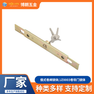 ��ʽ���l�T�i�wһ���~Ƭ���I�i���g�_�̳��؎�JZ0003�����T�i�w