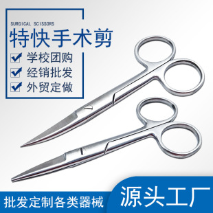 630��������P䓼������gֱ�⏝��ֱ�A���A�ۿ��ü�10cm14cm16cm