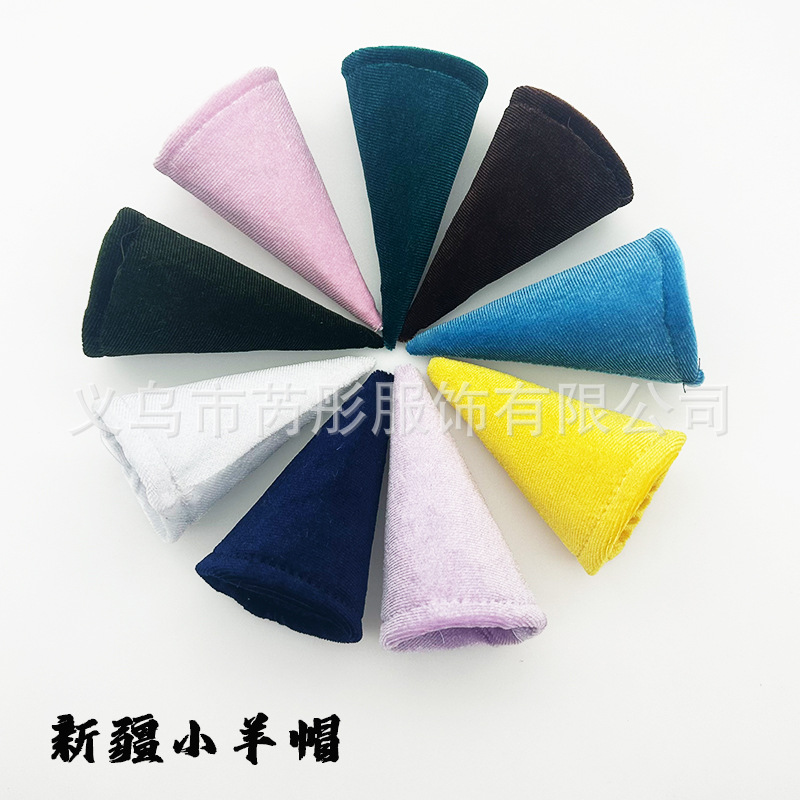 Thin-Style Xinjiang Lamb Hat, Luxurious Lamb Hat Base, Pet Sheep Doll Plush Toy Hat, Travel Souvenir