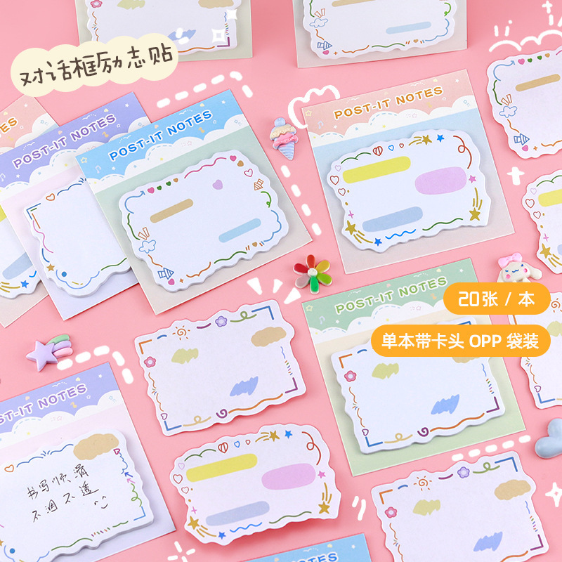 Dialog box inspirational post-it notes ins high-value students use sticky personality creative notes N times