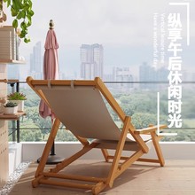 ?�����ۯBɳ�����̨���e�����μ��Ñ��ⷫ��¶�I�ο�����������