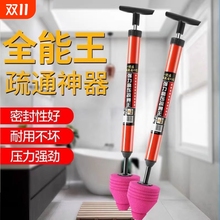 �RͰ��ͨ����һ��ͨ�߉���ͨ����ˮ���ܵ��߉���ͨ�����þ�