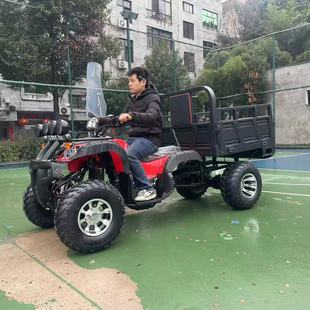 ��ɳ��܇150CC-350CC��݆ԽҰȼ���r�Î���ȫ����ɽ��ԽҰĦ��