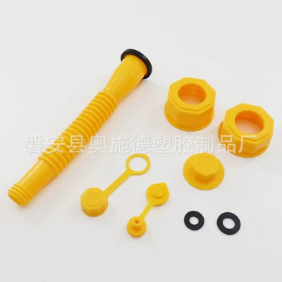 Kempinq və səyahət nut plastic cap plug plug - yellow-one-piece-set