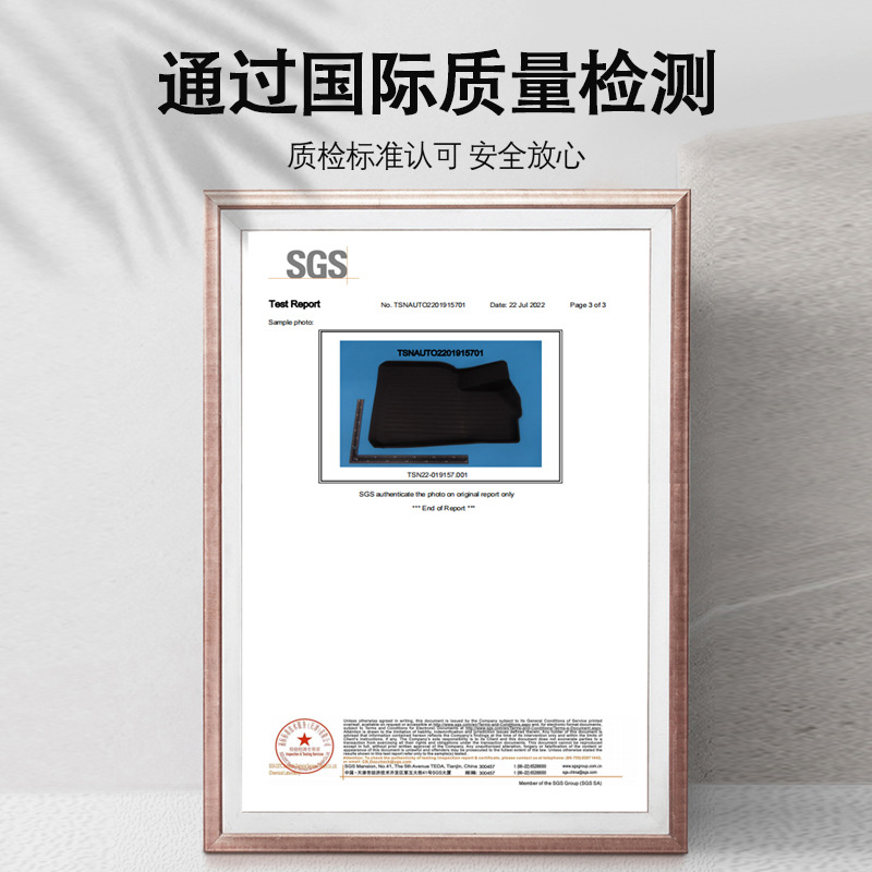 Aplicable a Corea del Sur 24 modelos modernos Santa Fe Gasolina 5 asientos 3D todo el tiempo material TPE almohadilla