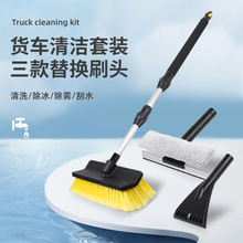 Դ^S؛܇SUV๦坍bϴ܇ˢˮP˪坍