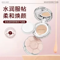 Marco Andy Bose Centella Asiatica Essence Cushion Cream Увлажняющий консилер для контроля жирности Стойкий без макияжа Нелипкая пудра