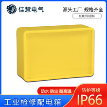 JH-�S�����l�Ƅәz�޲����� ���ط�ˮ����� ���սM�Ϲ��I������