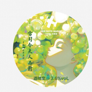 �t�о� ��˾����� ����Ͱ��������� Ͱơ20L ��ơ ��ơ