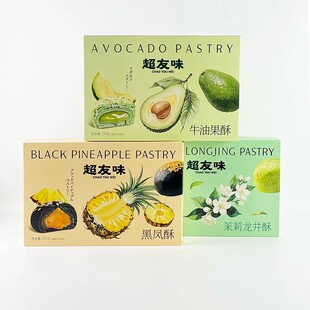 ����ζ���P��270g�W�t���e�ͶY��ʹ���ţ�͹���ҹ�����|С����ʳ