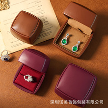 新款超纤羊皮首饰盒欧美戒指项链耳钉盒卡其色轻奢宝石珠宝盒厂家