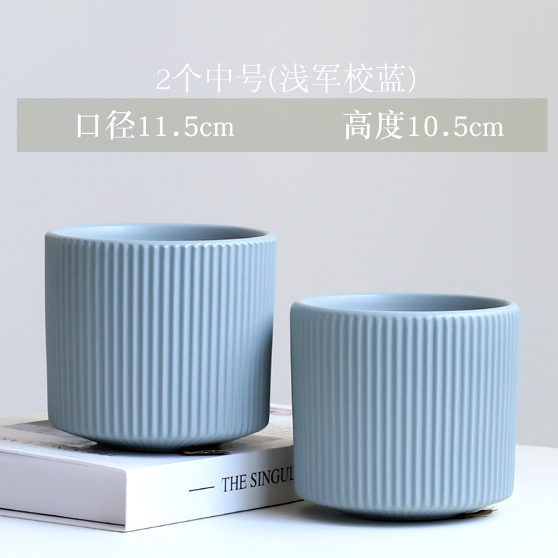 セラミック植木鉢マット北欧シンプルな植木鉢大型トレイ付きデスクトップハンギングスイカズラ多肉植物胡蝶蘭緑植物鉢植え|undefined
