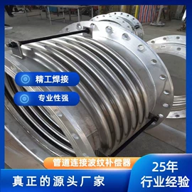 管道及配件;其他管道系统;高低压橡胶管