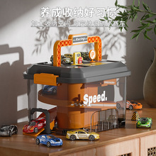 �羳܉��܇��ͯ��߻���С��܇ƴ�Dͣ܇���๦���ռ{���������