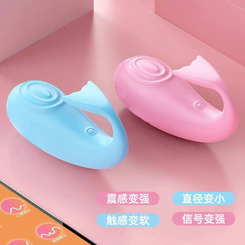 Устройство для женской мастурбации Bluetooth беспроводной уличный носимый вибратор мобильный телефон дистанционное управление забавное устройство для женской мастурбации товары для взрослых