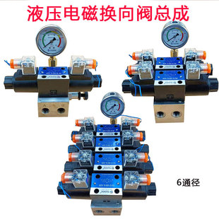 DSG-02-3c60ϵ��늴��yҺ���͸��p���������y12v24v220v�Q���y