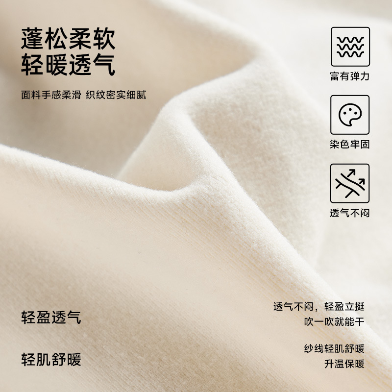 家居服女带胸垫秋冬新款薄绒翻领长袖长裤套装大码宽松可外穿睡衣|undefined