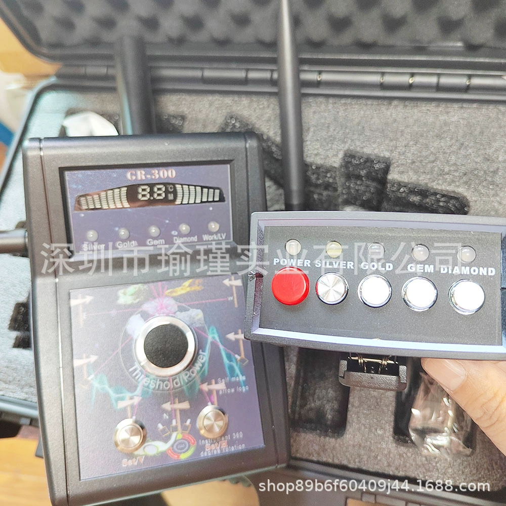 Лазерный сканирующий металлоискатель GR-300 для поиска золота и драгоценных камней на глубине, инструмент для дистанционного поиска сокровищ в глубоководных видах