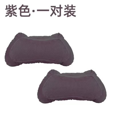 Headrest – International Amazon Car Headrest and - calf-horn-headrest-purple-two-pack