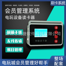 �����Č����~�Α�Cˢ���O���Α�d���T����Ͷ�����忨�x��ϵ�y