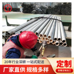 304�����BA����Դ�����Ǳ��ܹ�˾Һ��ܵ��ò����ëϸ�ܹ���