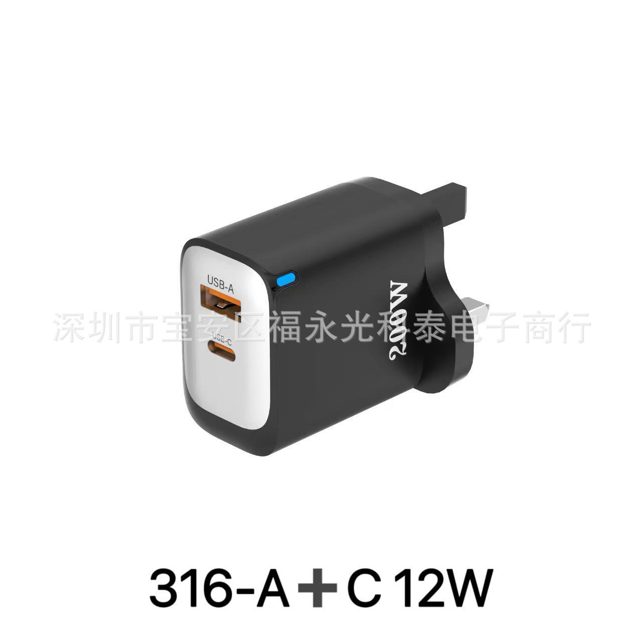 316-A+c(12W)-UK 블랙