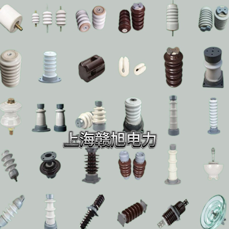 WX-01瓷瓶支柱绝缘子 75*75行车低压电车绝缘瓷瓶绝缘子 吊线瓷瓶
