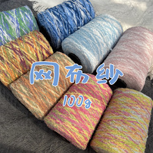 ��Ⱦ�W�����ֹ��켏ë������������������diy�ֻ쾀�S�����lë