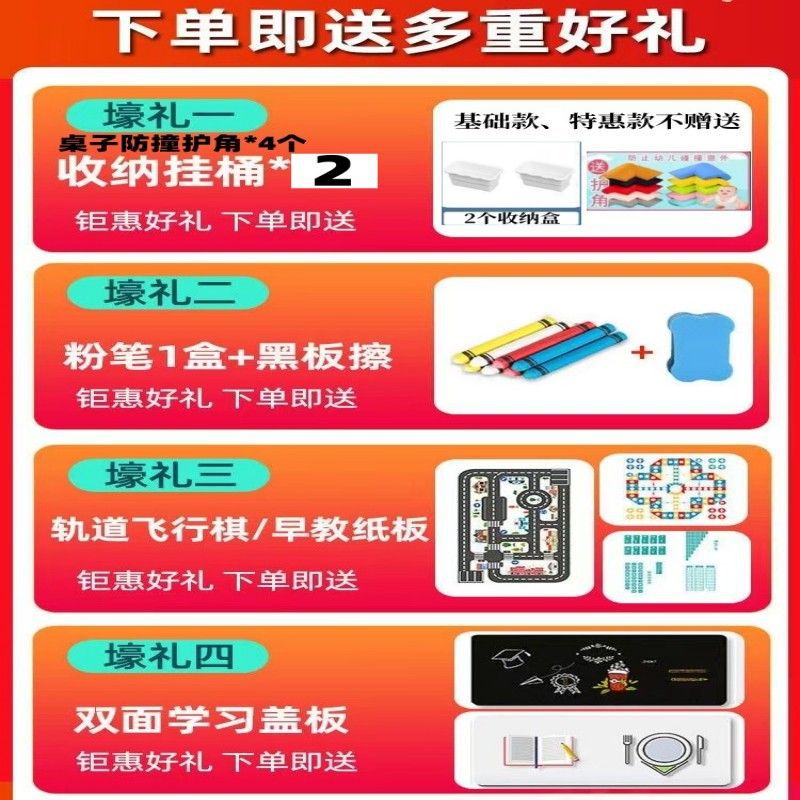 (2개) 장난감 테이블 단단한 나무 어린이 건물 블록 조립 호환 크기 입자 빌딩 블록 소년과 소녀를위한 도매