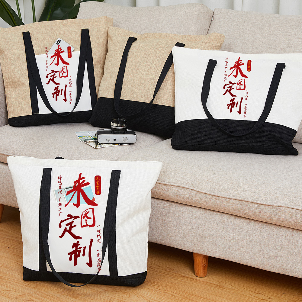 Personalizada transfronteriza venta caliente compuesto de algodón y lino color matriz bolsa de mamá sublimación caliente salir bolsas de mano ecológicas xqds0398a