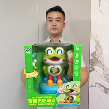 儿童卡通打地鼠敲打玩具音乐古诗早教机构智力开发宝宝益智礼物