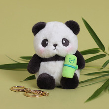 抱竹子熊猫布娃娃毛绒玩具大熊猫花花公仔动物玩偶女生生日礼物