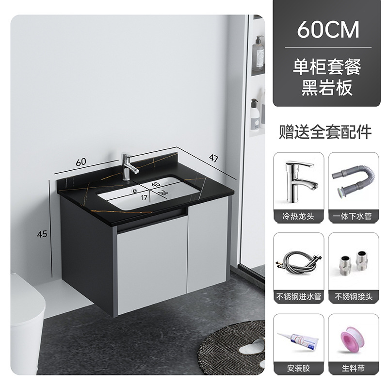 Gris claro 60cm + Plato Black Rock