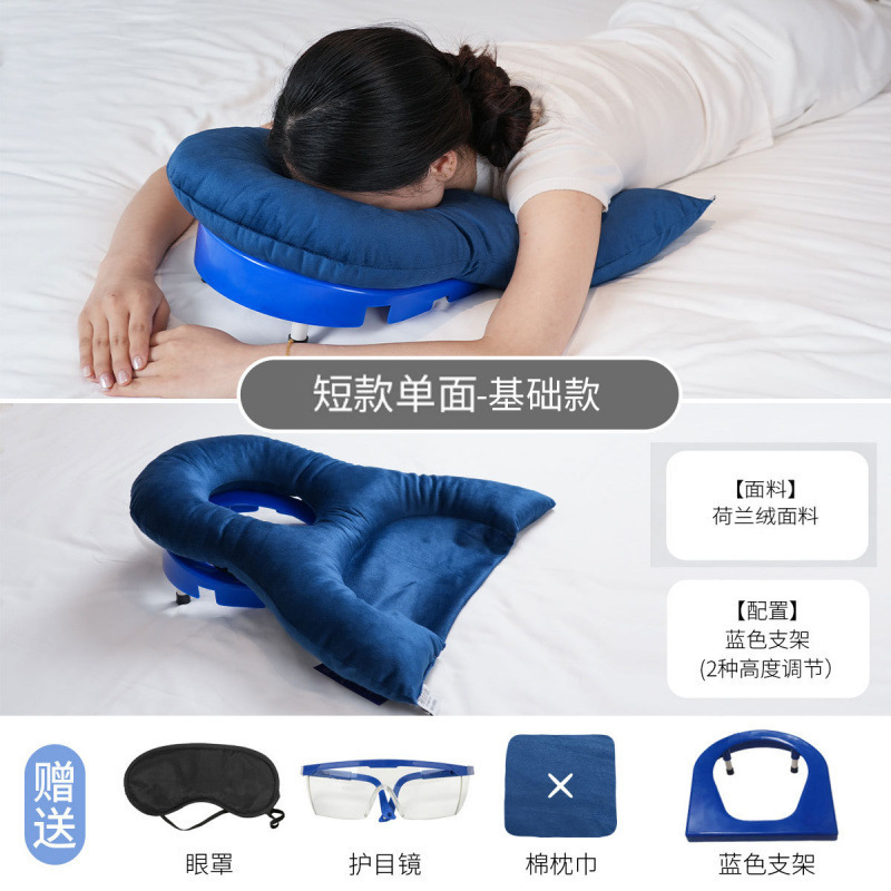 網膜眼科手術後の特別な横向き枕、油注入手術、網膜剥離、眼窩切除術、仰臥位|undefined