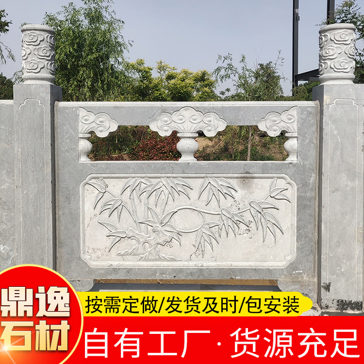 石栏杆-(115).jpg