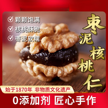 ؛ꗗʗA҂ycСbЋDʳϺخa