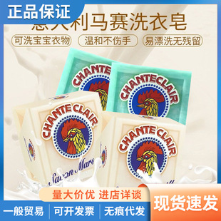 ��������u�ܼ������ѝŮʿ�냺ͯ����ϴ�����Rِ����300g