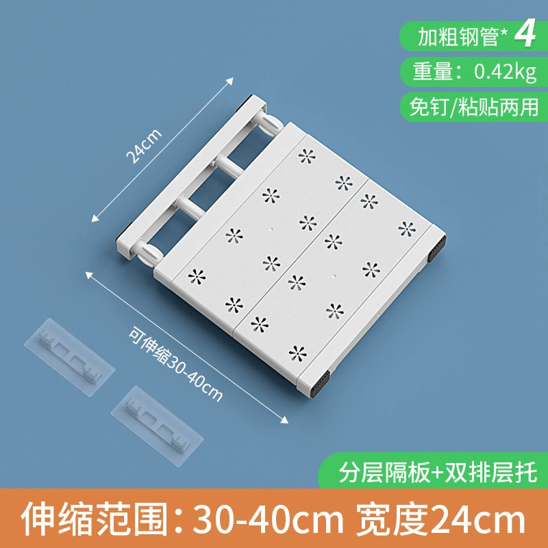 Wardrobe Shelf Rack Kitchen Dorm from Yomiego