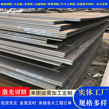 ��ĥ䓰弤���и�ӹ��� NM360 NM400 NM500�к��ߏ�����ĥ䓰�