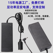 �ɶ���12v10a��Դ������120w���LED�ƴ���ˮ����Ħ�δ�ӡ����Դ