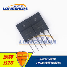 FML4204S FMD4204S��ָ�������ȫ��ԭװ�ֻ�20A 400V��װTO-3PF
