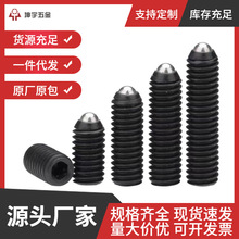 12.9�������ǲ����ݽz��λ�����ݽz�o�����^�����������M3M4M5M6