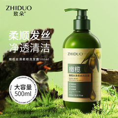To Dou Olive Hydrating Skin-Nourishing Shower Gel Gentle Care Refreshing Family Size Shower Cream Shampoo Wholesale