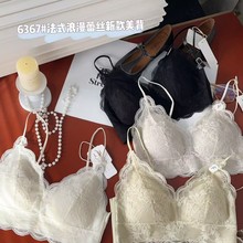 ��֥������6367��ʽ�p�ݳ����ɼ��ٽzŮ����͸��o���Ը���������